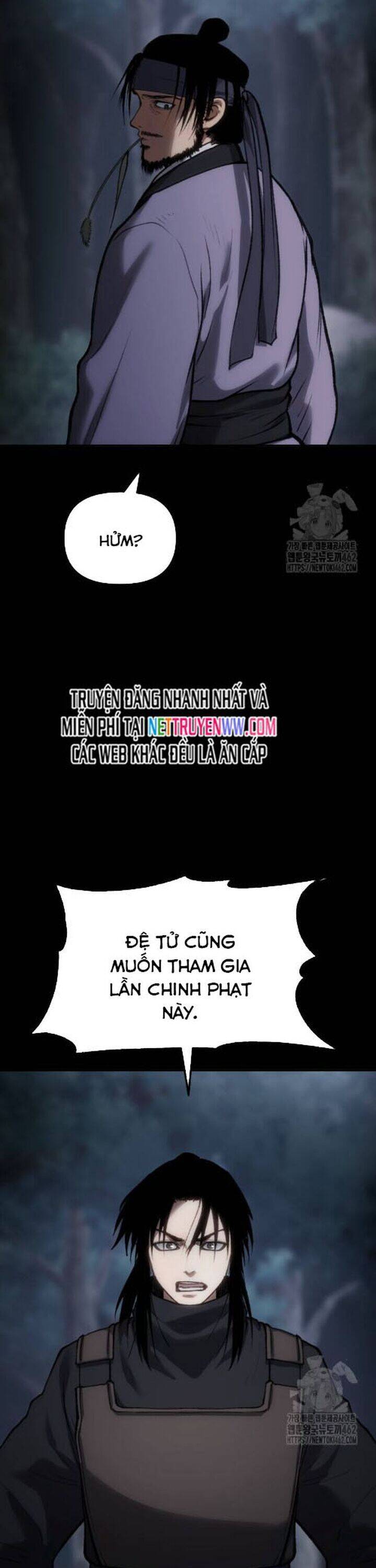Ám Vệ Chương 42 Ảnh 31