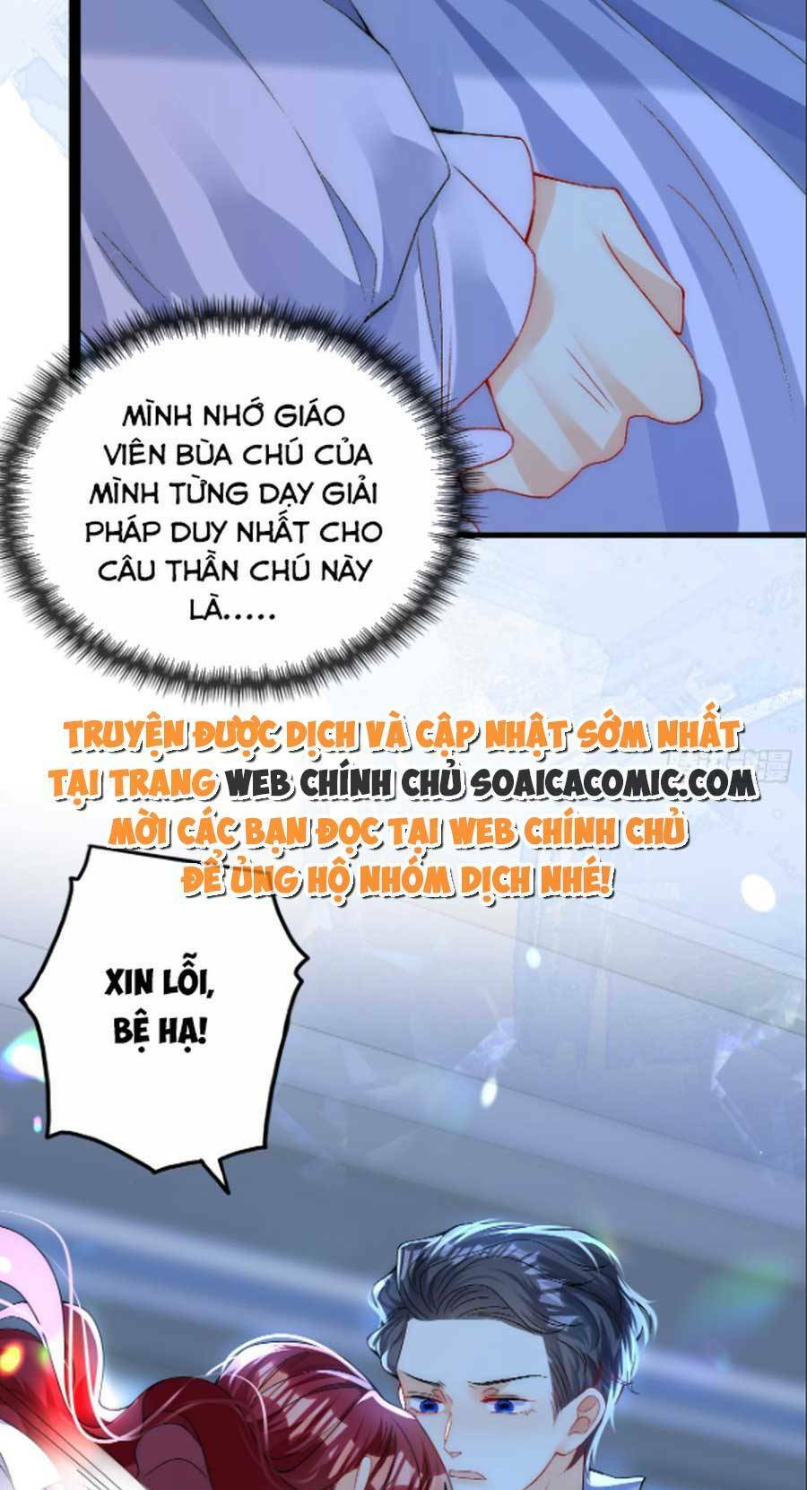 Đêm Không Ngủ Của Long Vương Chương 7 Ảnh 29