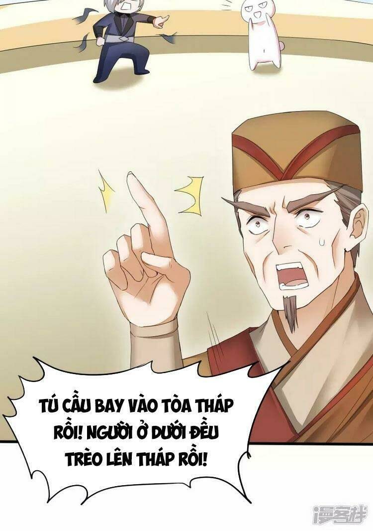 Nghịch Chuyển Tiên Đồ Chương 231 Ảnh 18