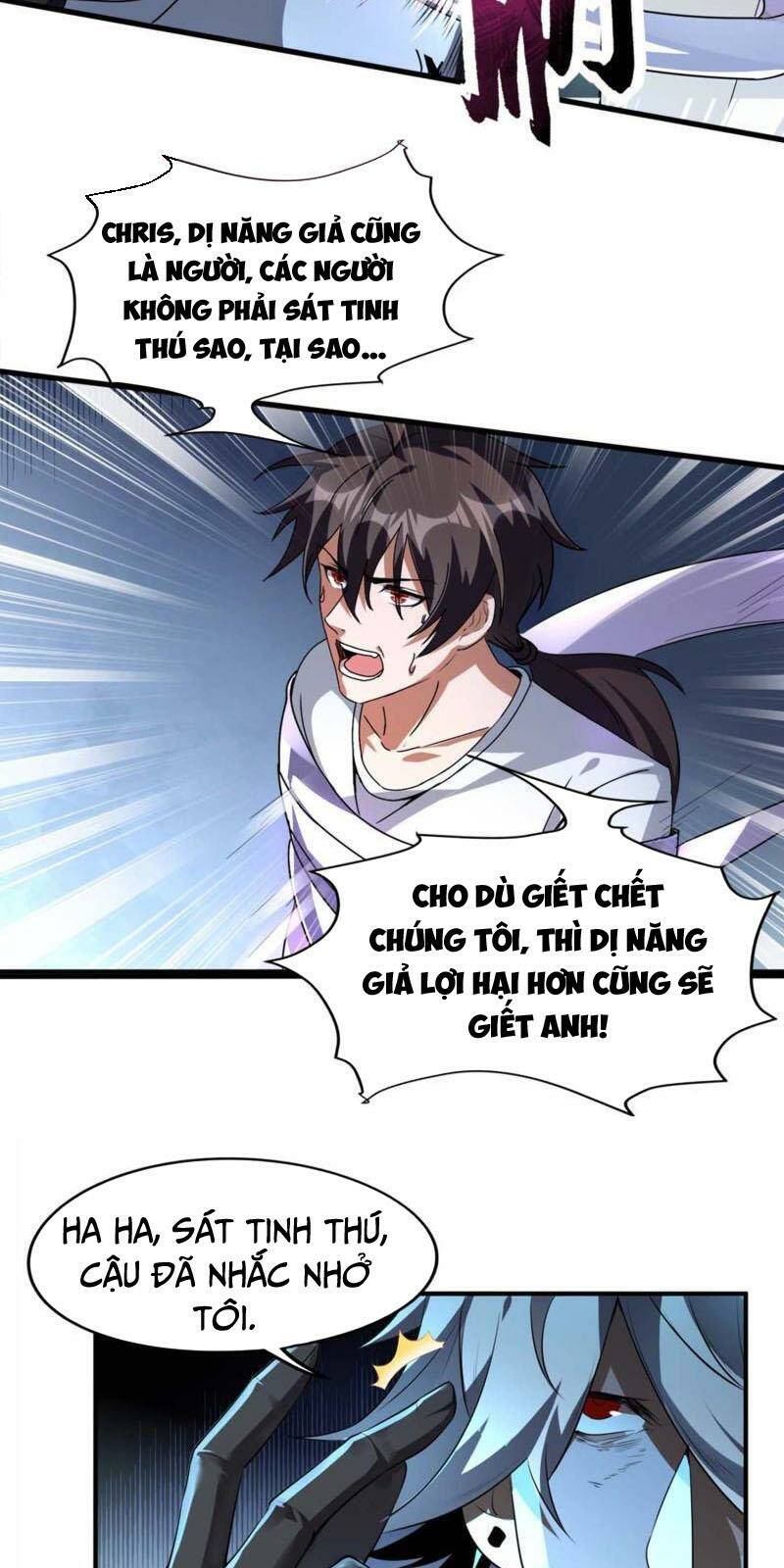 Ta Liều Mạng Mạnh Lên Chương 1 Ảnh 36