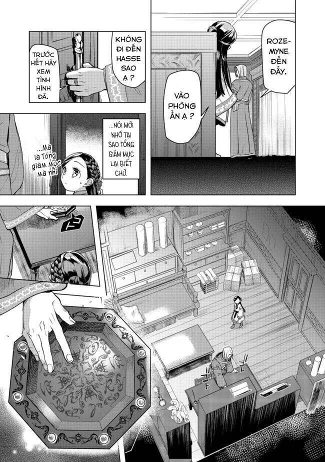 Honzuki No Gekokujou : Dai 3-Bu Ryouchi Ni Hon O Hirogeyou ! Chương 26 Ảnh 27