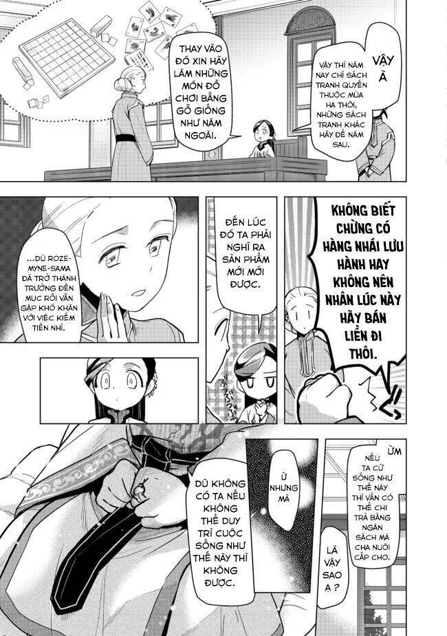 Honzuki No Gekokujou : Dai 3-Bu Ryouchi Ni Hon O Hirogeyou ! Chương 26 Ảnh 21