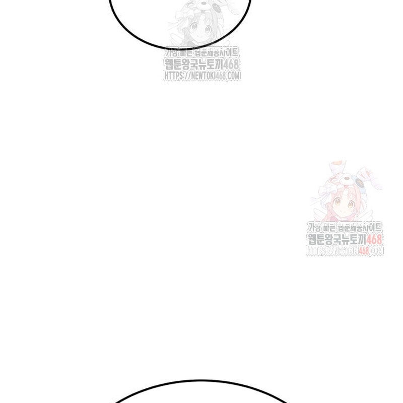 Quy Hoàn Lục Ma Đạo Chương 65 Ảnh 141