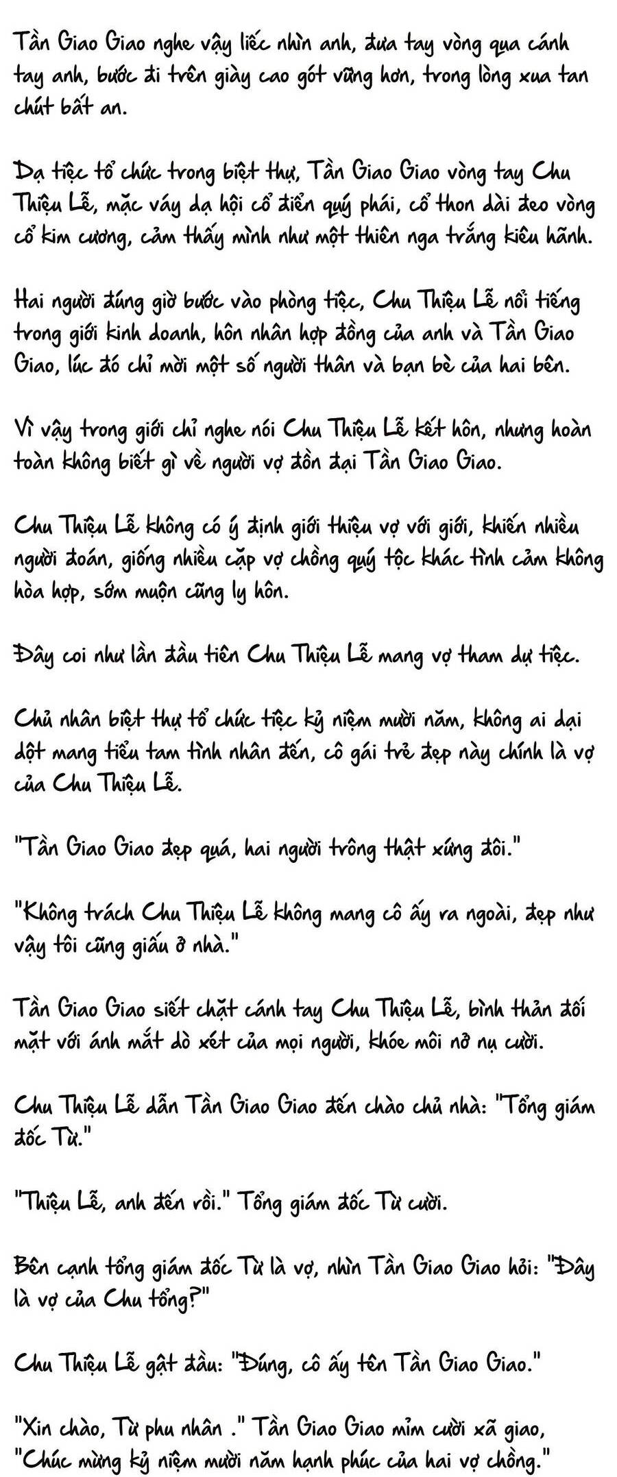 Cặp Đôi Hào Môn , Làm Cá Mặn Ở Show Hẹn Hò Chương 5 Ảnh 8