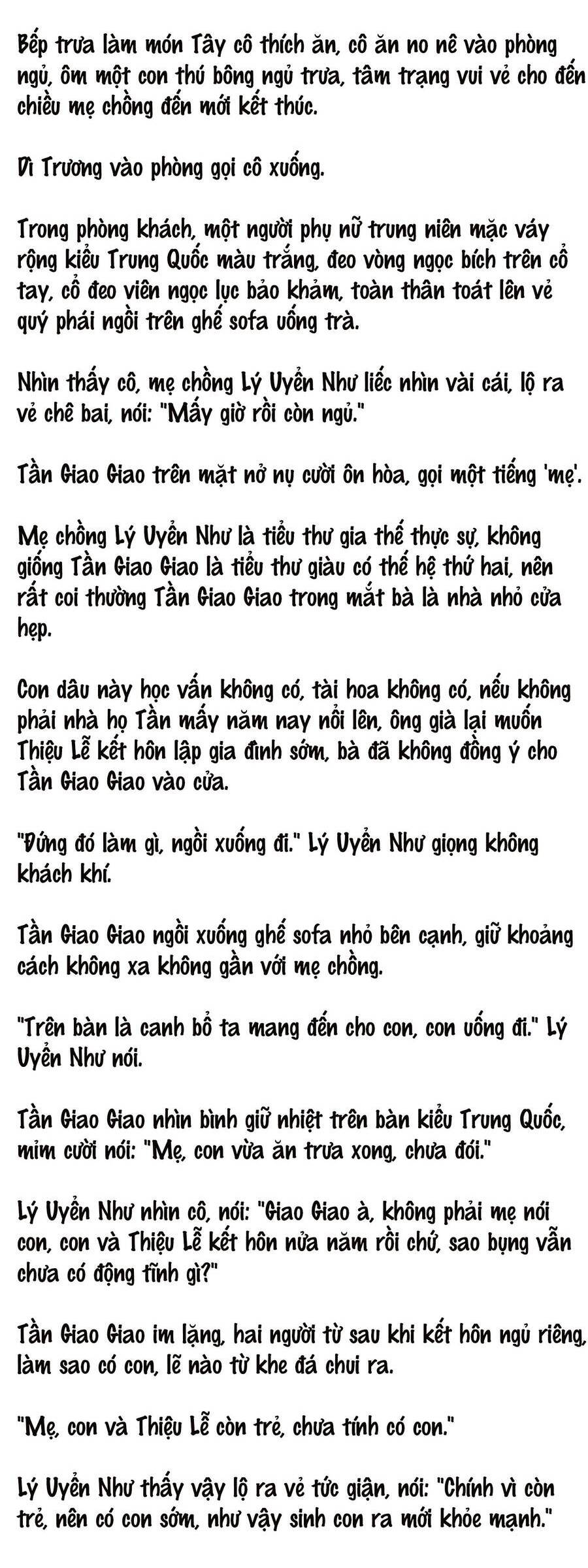Cặp Đôi Hào Môn , Làm Cá Mặn Ở Show Hẹn Hò Chương 2 Ảnh 6