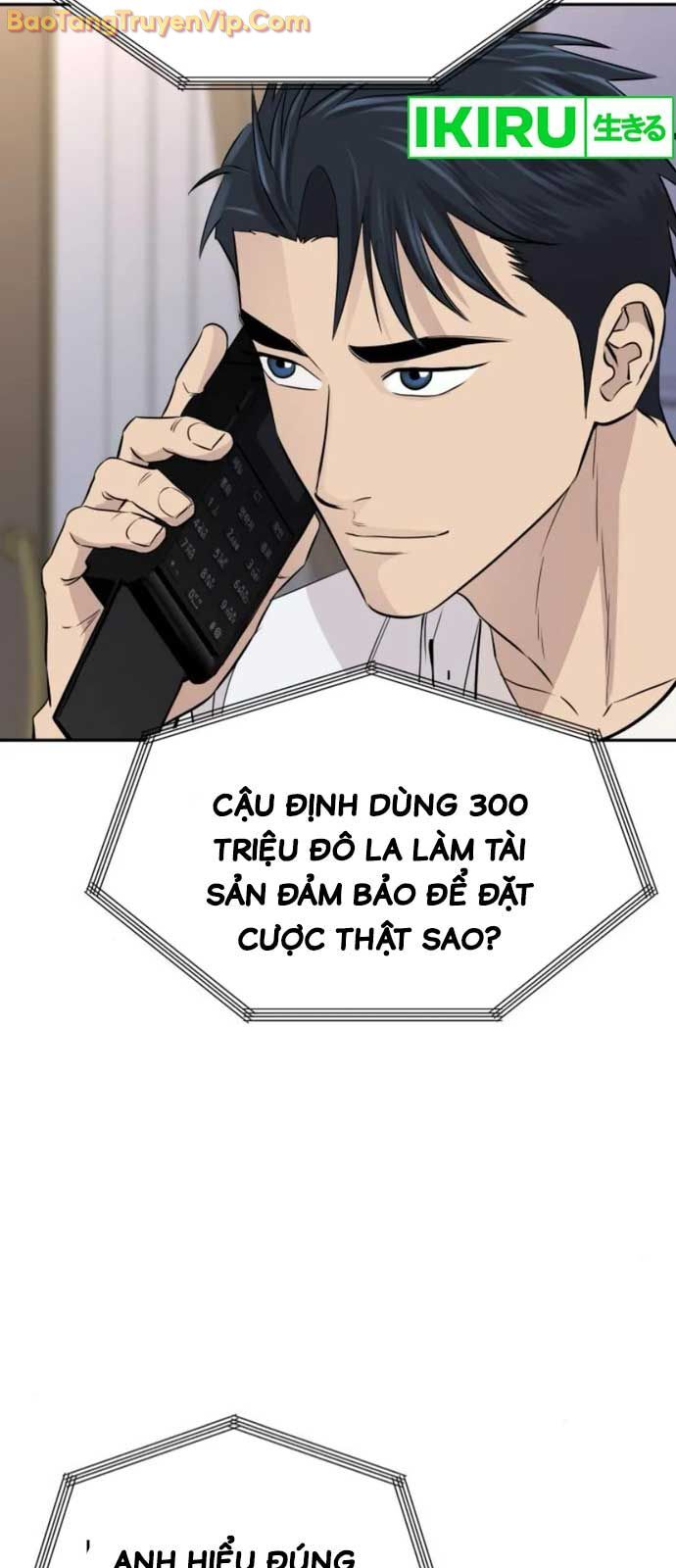 Cháu Trai Thiên Tài Của Vua Cho Vay Nặng Lãi Chương 56.3 Ảnh 91