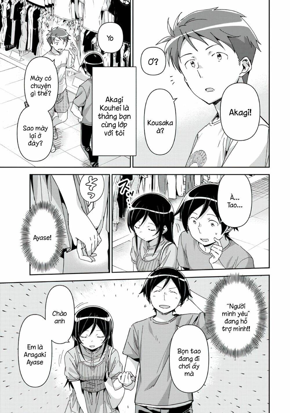 Ore No Imouto Ga Konnani Kawaii Wake Ga Nai Ayase If Chương 9.2 Ảnh 3