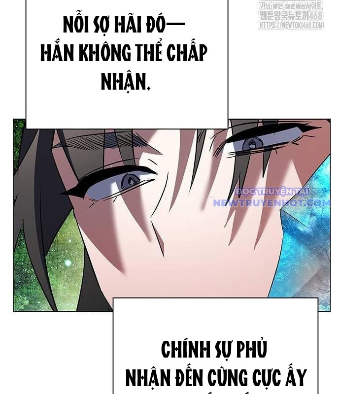 Đêm Của Yêu Tinh Chương 86 Ảnh 94