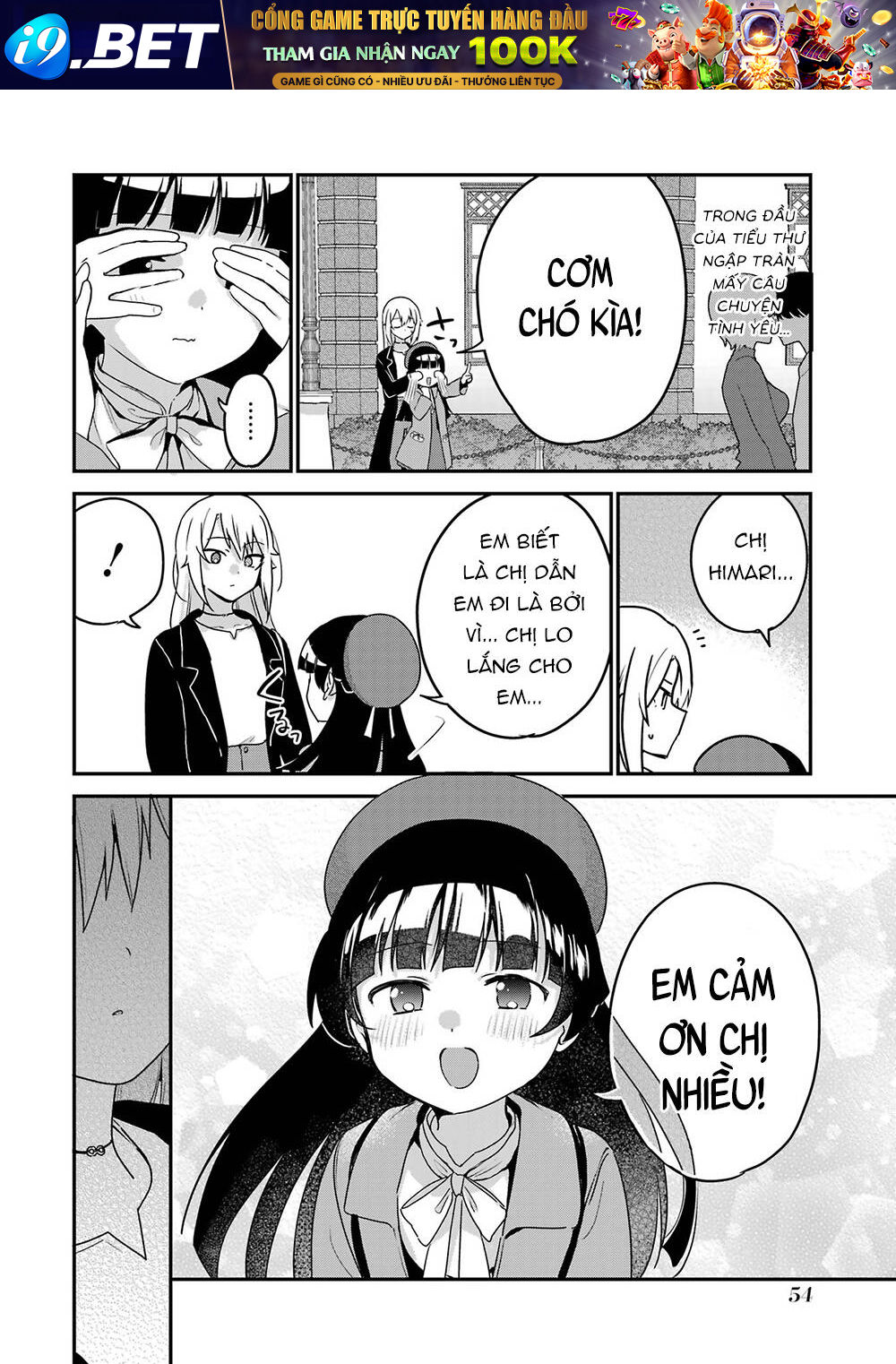 Saikin Yatotta Meido Ga Ayashii Chương 58 Ảnh 18