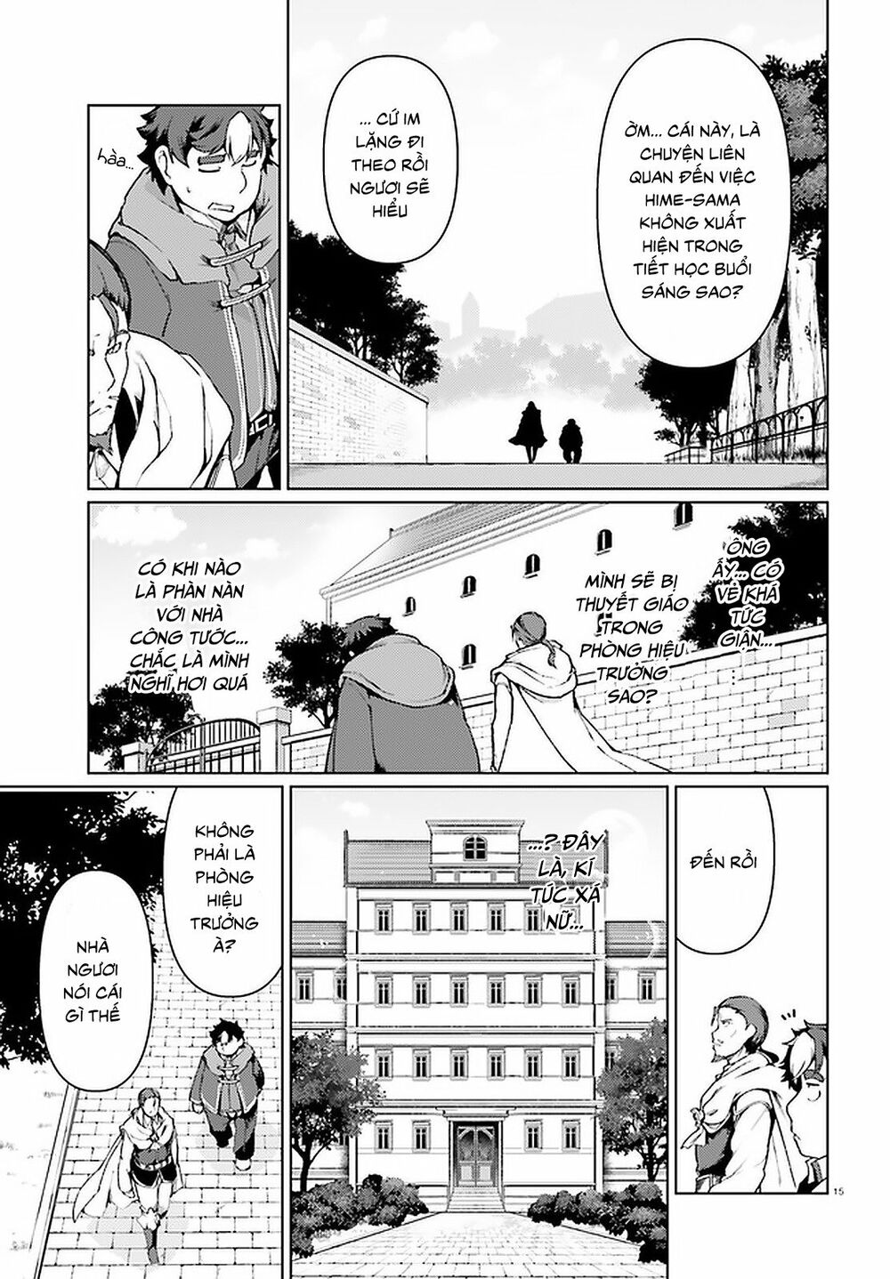 Buta Koushaku Ni Tensei Shitakara, Kondo Wa Kimi Ni Suki To Iitai Chương 29 Ảnh 18