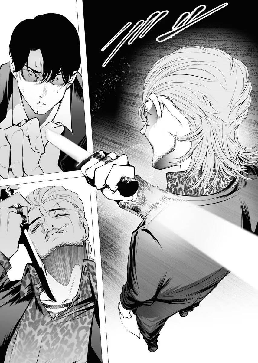 Serial Killer Isekai Ni Oritatsu Chương 2 Ảnh 24