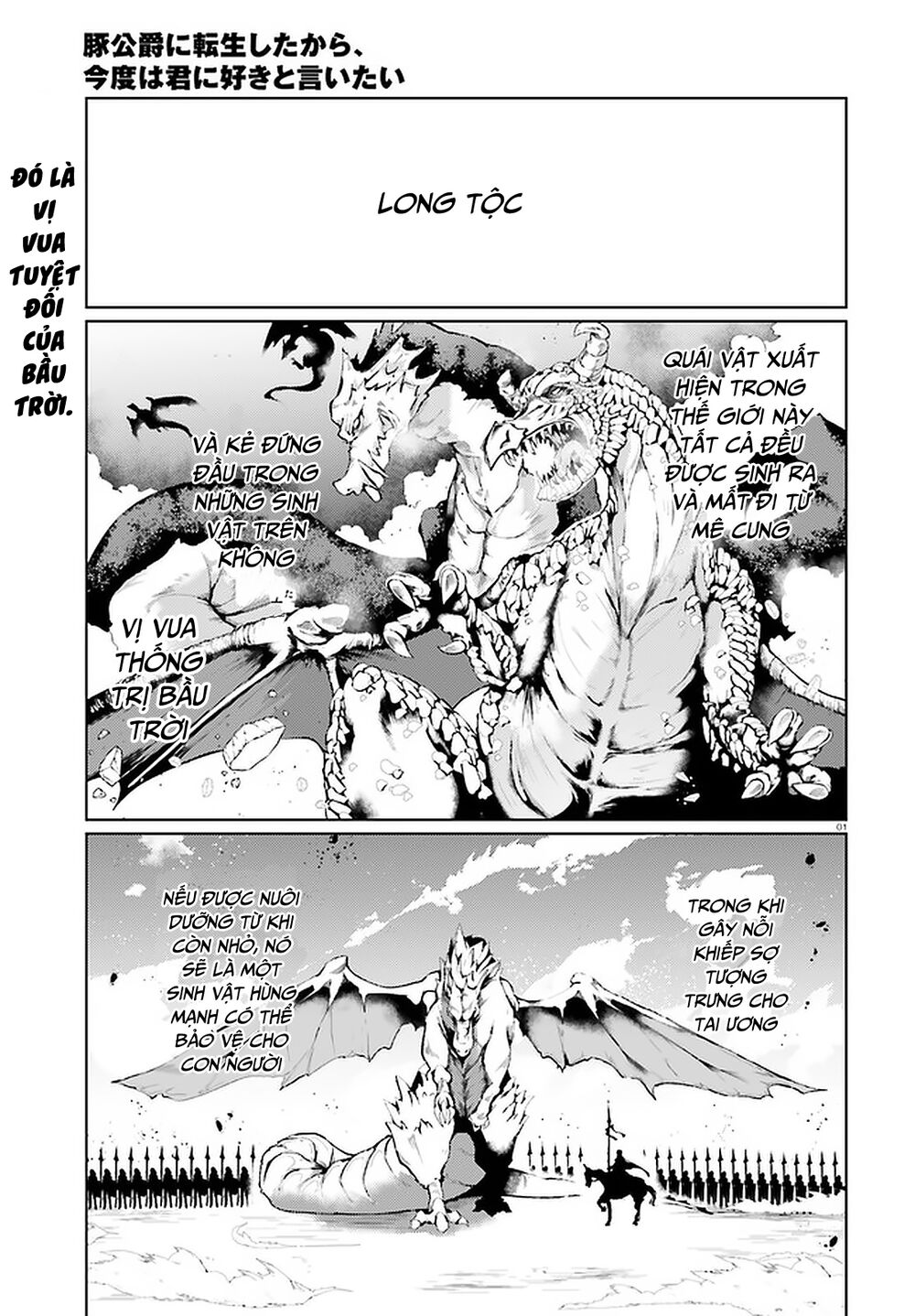 Buta Koushaku Ni Tensei Shitakara, Kondo Wa Kimi Ni Suki To Iitai Chương 28 Ảnh 4