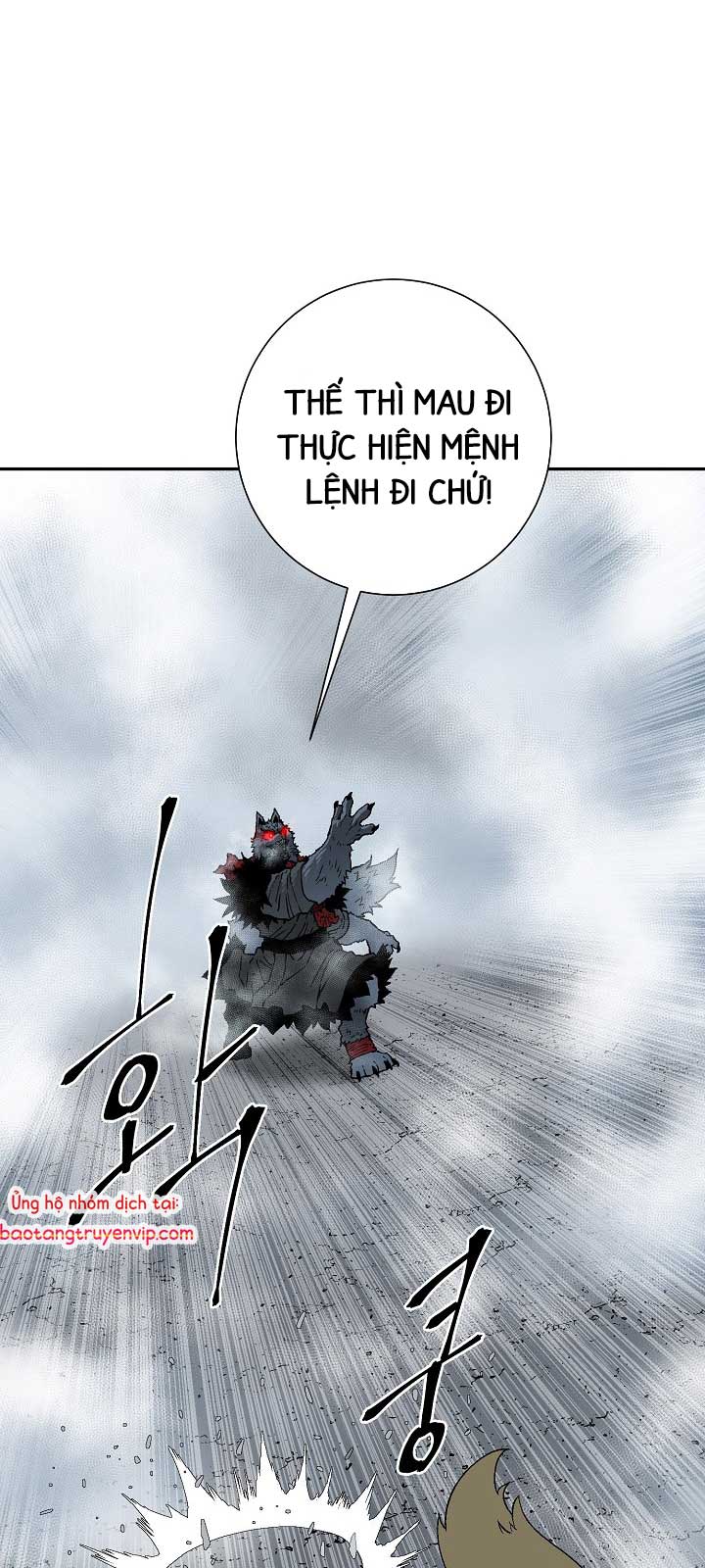 Vĩ Linh Kiếm Tiên Chương 112.1 Ảnh 59