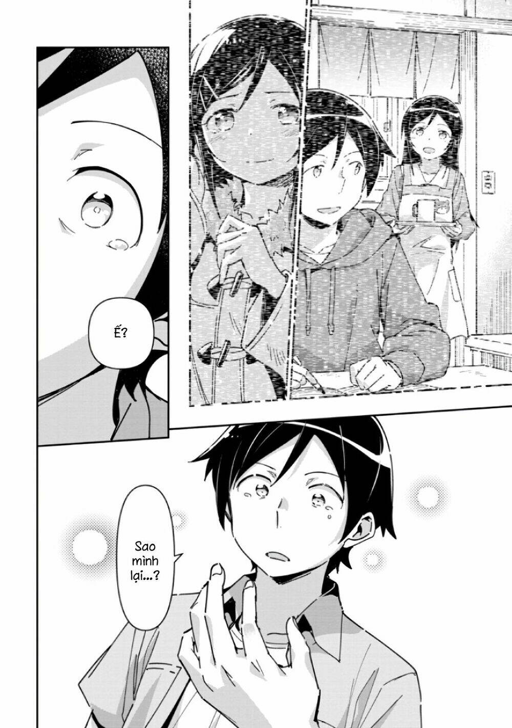 Ore No Imouto Ga Konnani Kawaii Wake Ga Nai Ayase If Chương 6.1 Ảnh 12