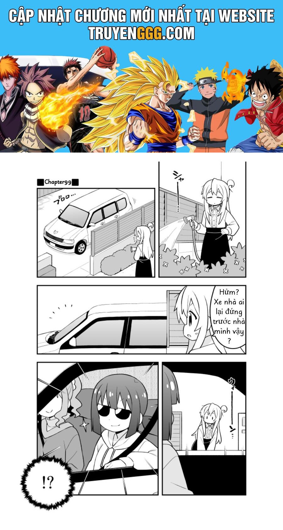 Onii-Chan Wa Oshimai Chương 99 Ảnh 2