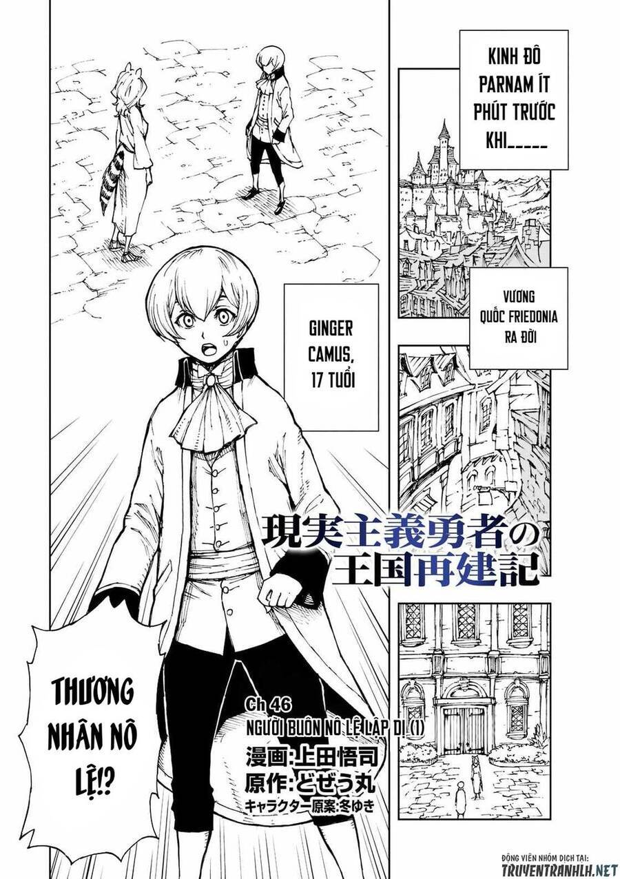 Genjitsu Shugi Yuusha No Oukoku Saikenki Chương 46 Ảnh 4