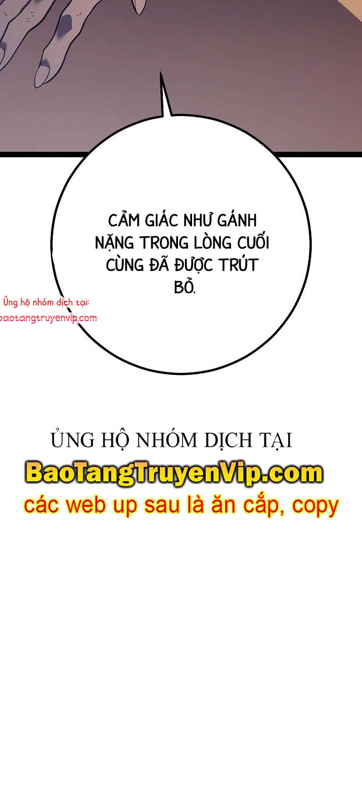 Hồi Quy Làm Con Trai Ngoài Giá Thú Của Gia Đình Kiếm Thuật Danh Tiếng Chương 54.1 Ảnh 55
