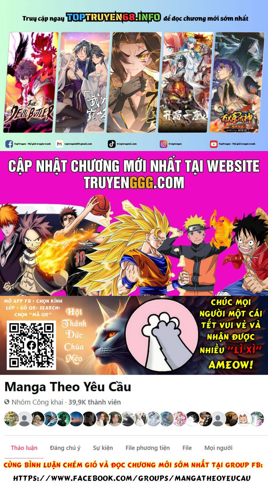 Tono Kanri O Shite Miyou Chương 81 Ảnh 3