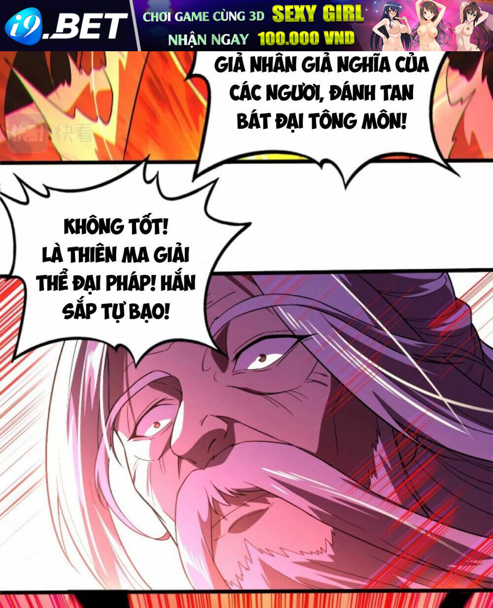 Bất Tử, Ta Biến Tự Bạo Thành Phổ Công Chương 1 Ảnh 20