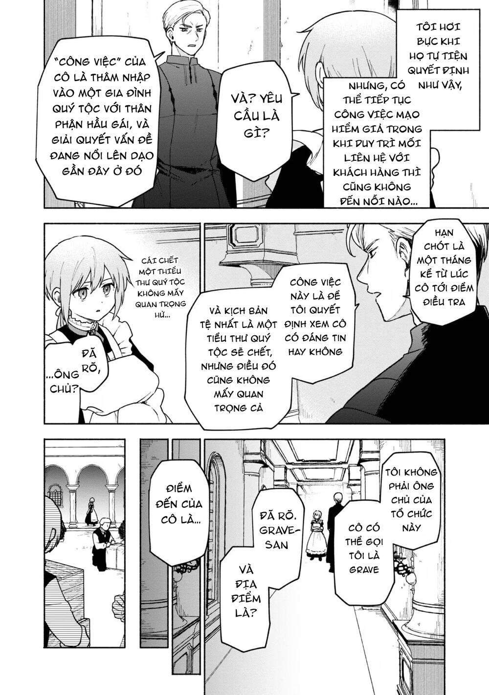 Otome Game No Heroine De Saikyou Survival Chương 15 Ảnh 5