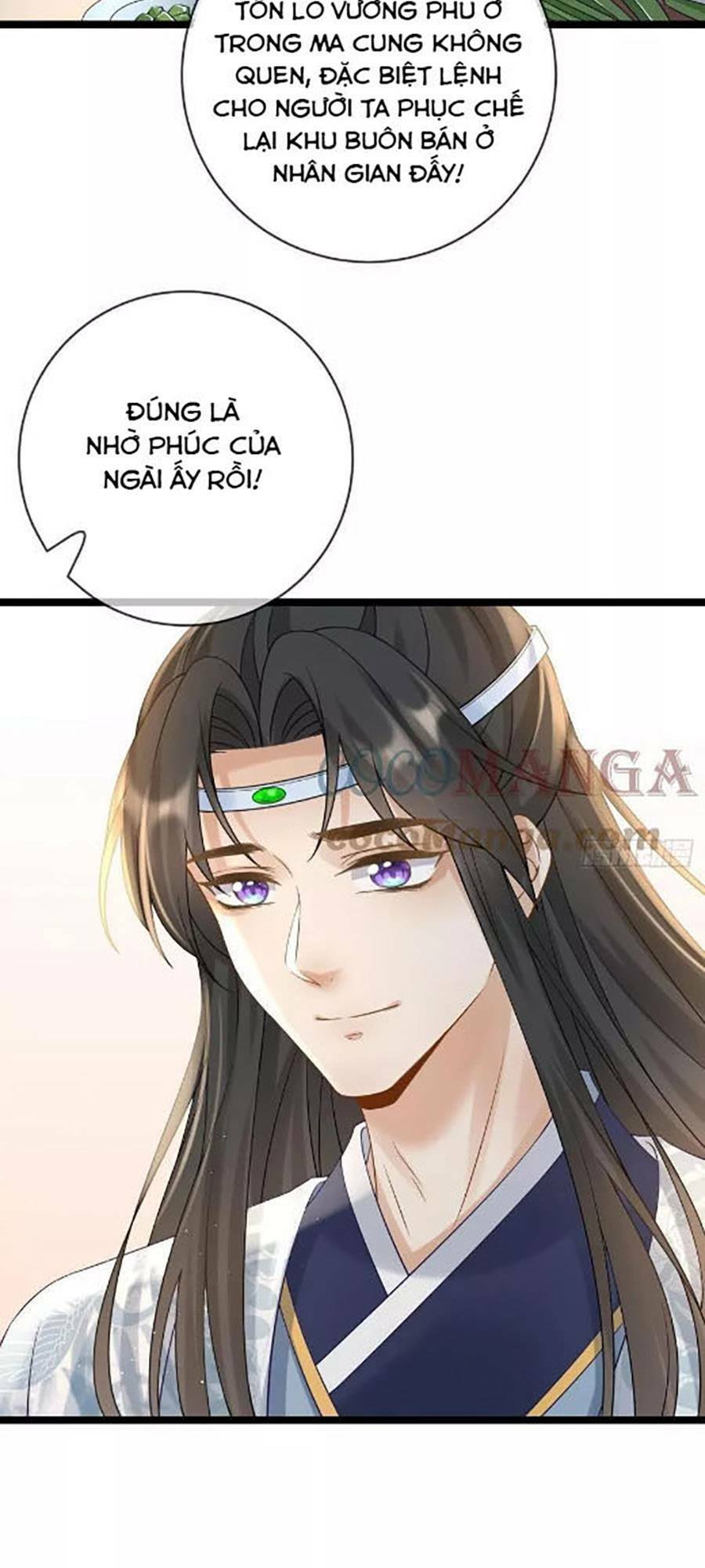 Ma Đầu Vạn Ác Năm Tuổi Rưỡi Chương 109 Ảnh 22