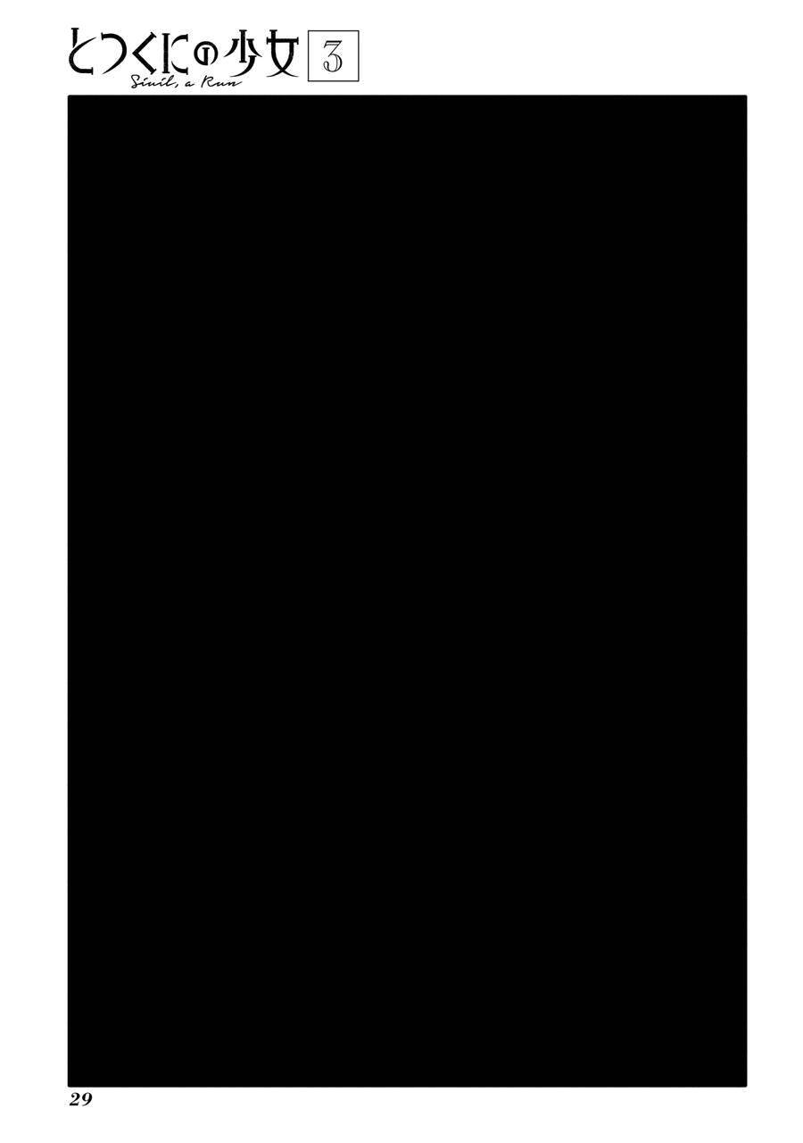 Totsukuni No Shoujo Chương 11 Ảnh 38