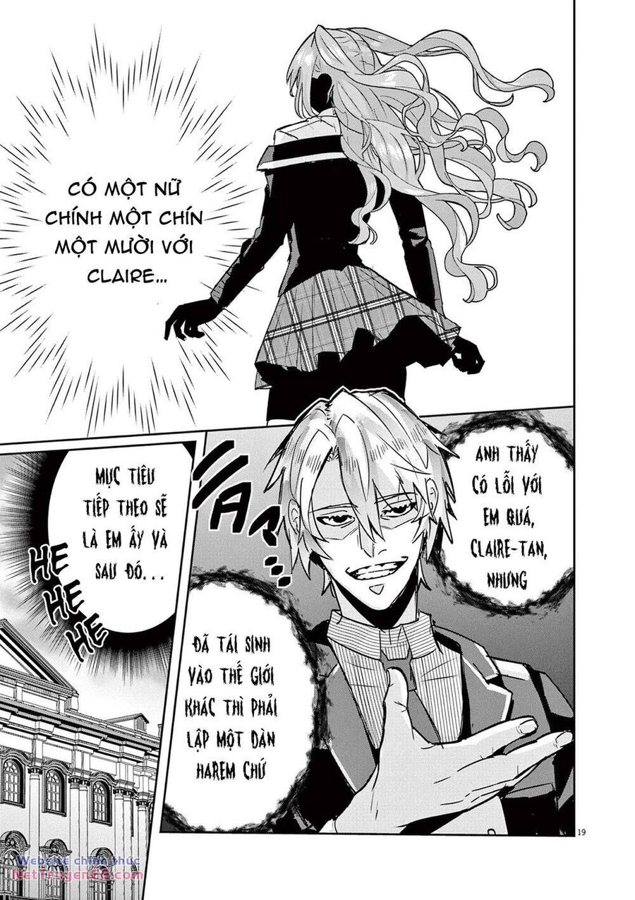Nichiasa Suki No Otaku Ga Akuyaku Seito Ni Tenseishita Kekka, Hametsu Flag Ga Houkaishiteiku Ken Ni Tsuite Chương 3 Ảnh 23