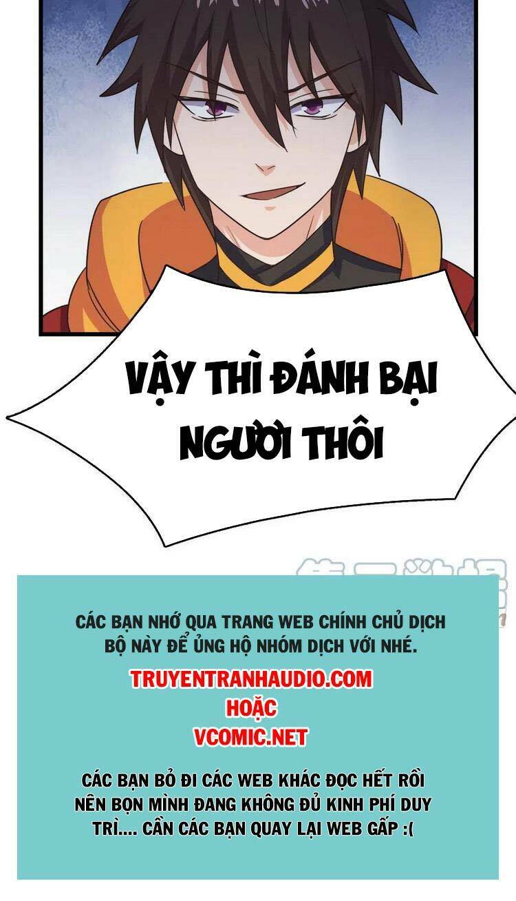 Hậu Cung Của Ta Dựa Vào Rút Thẻ Chương 183 Ảnh 21