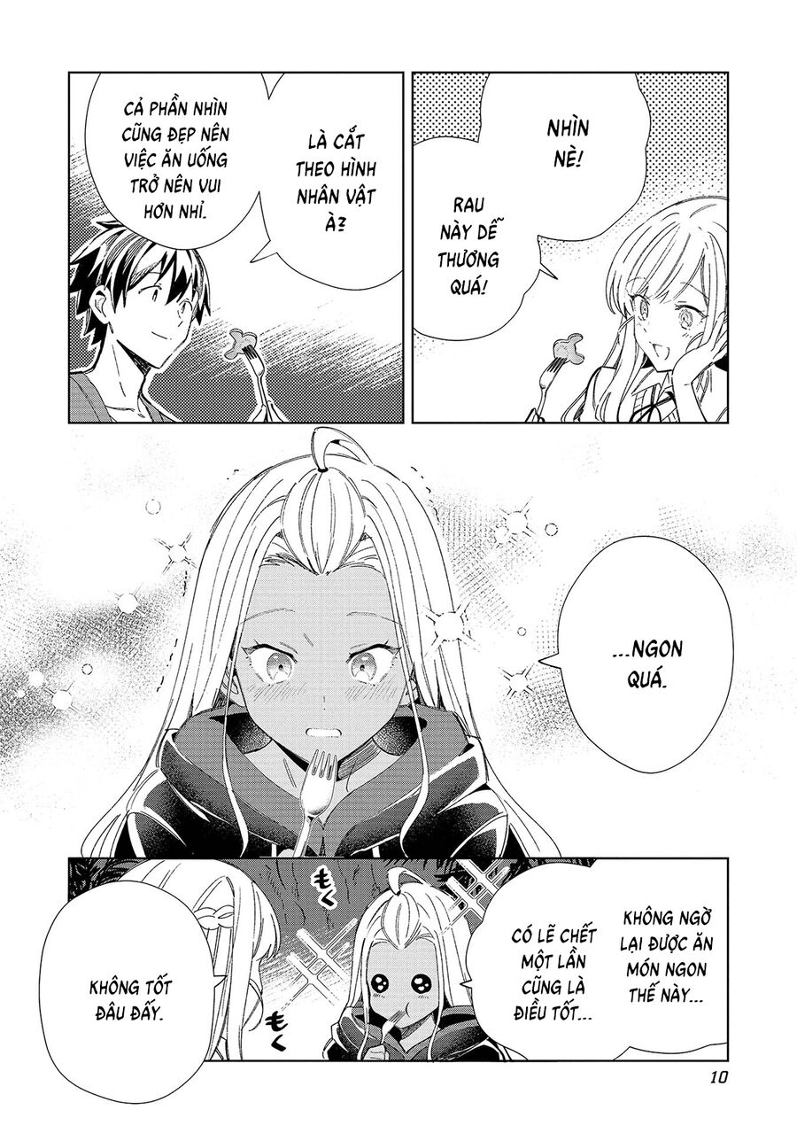 Nihon E Youkoso Elf-San Chương 53 Ảnh 14