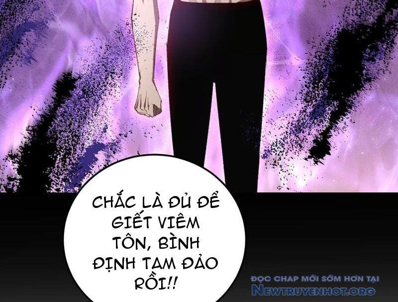Ta Là Chúa Tể Trùng Độc Chương 64 Ảnh 144