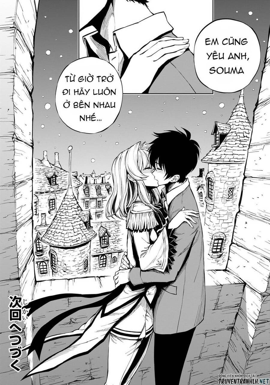Genjitsu Shugi Yuusha No Oukoku Saikenki Chương 52 Ảnh 38