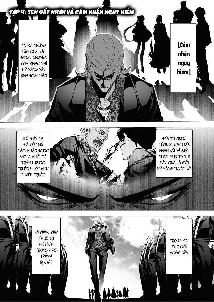 Serial Killer Isekai Ni Oritatsu Chương 4 Ảnh 3