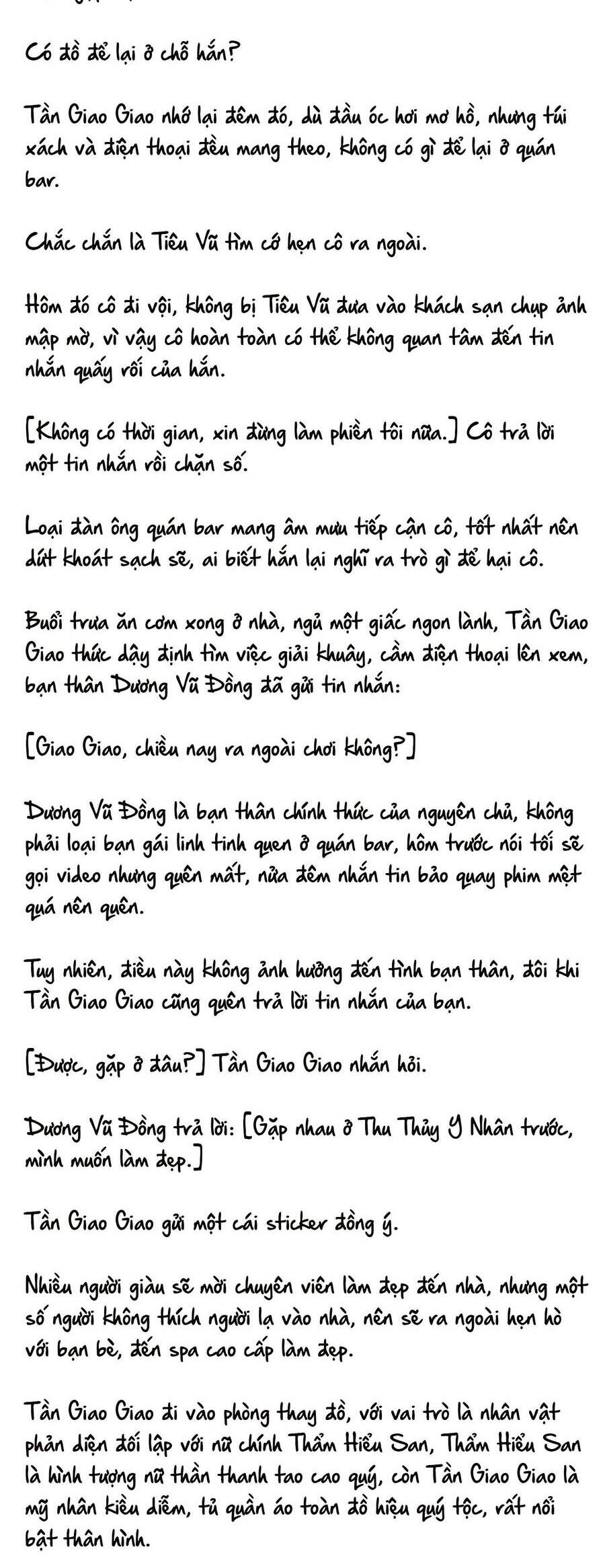 Cặp Đôi Hào Môn , Làm Cá Mặn Ở Show Hẹn Hò Chương 4 Ảnh 4
