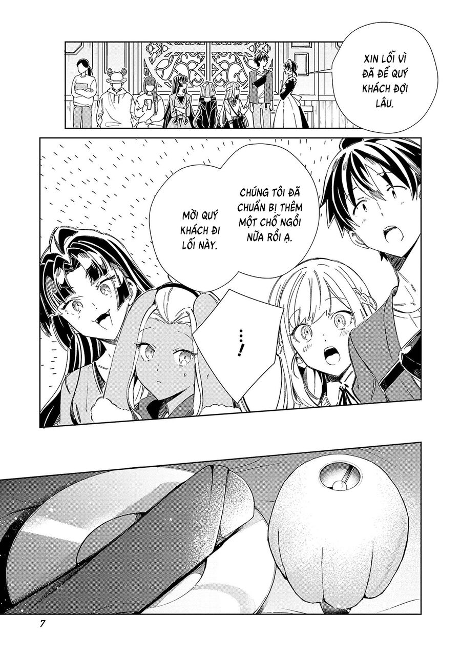 Nihon E Youkoso Elf-San Chương 53 Ảnh 11