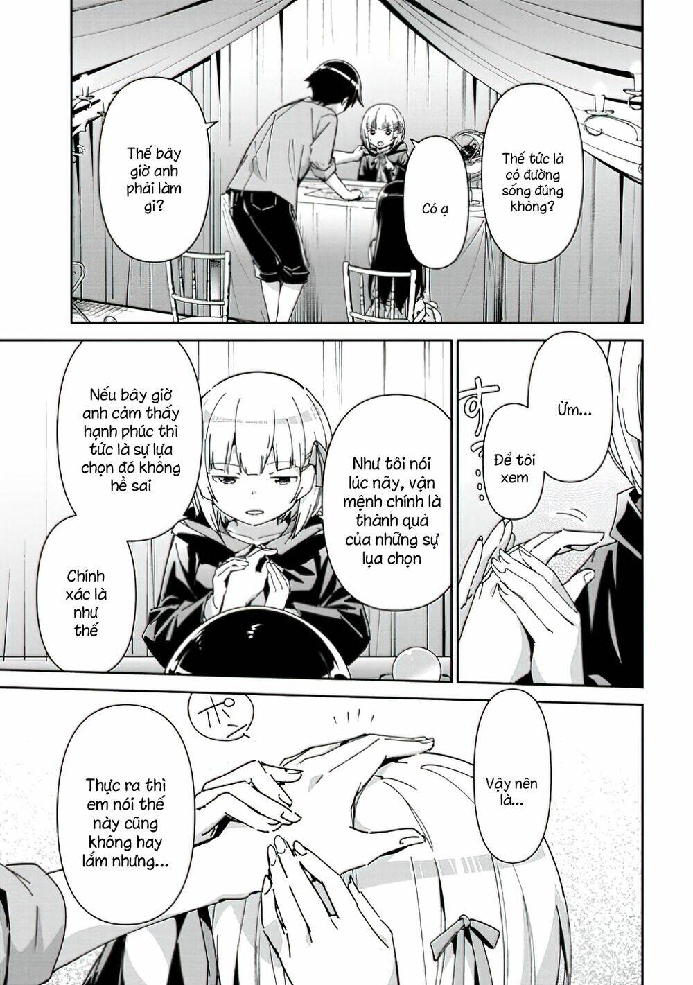 Ore No Imouto Ga Konnani Kawaii Wake Ga Nai Ayase If Chương 8.1 Ảnh 10