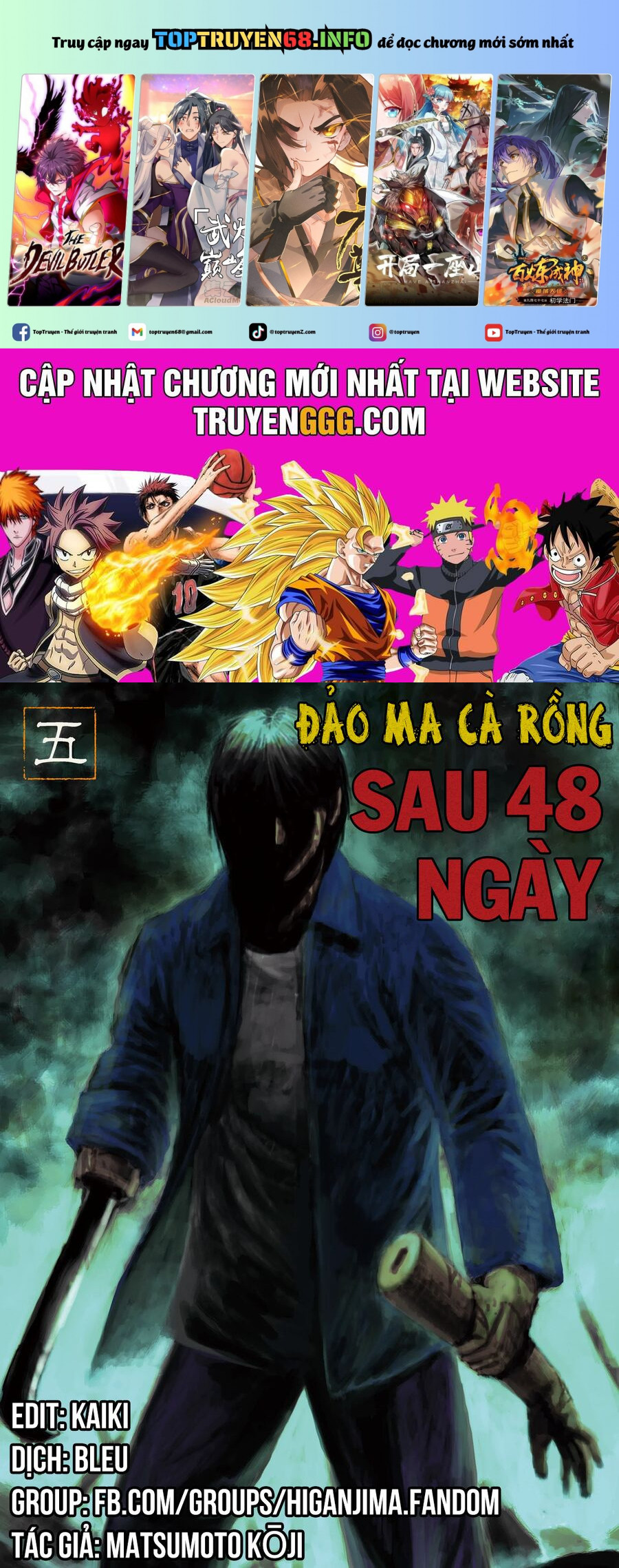 Đảo Ma Cà Rồng 3 Chương 888 Ảnh 2