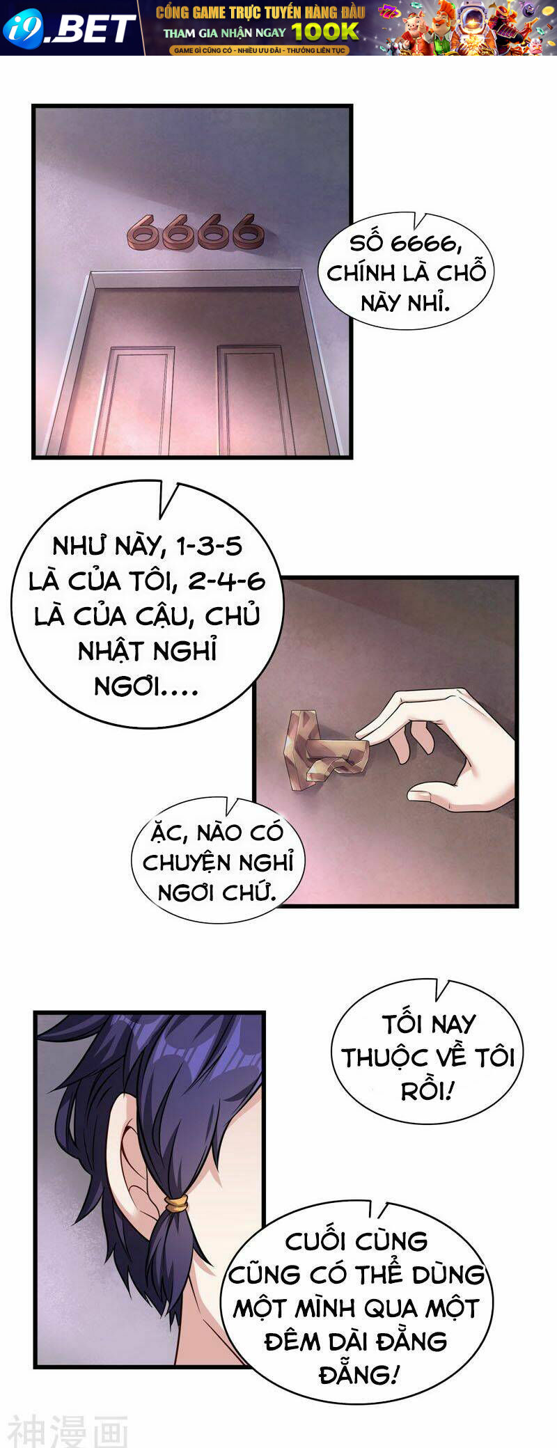 Bá Thiên Chiến Hoàng Chương 5 Ảnh 14