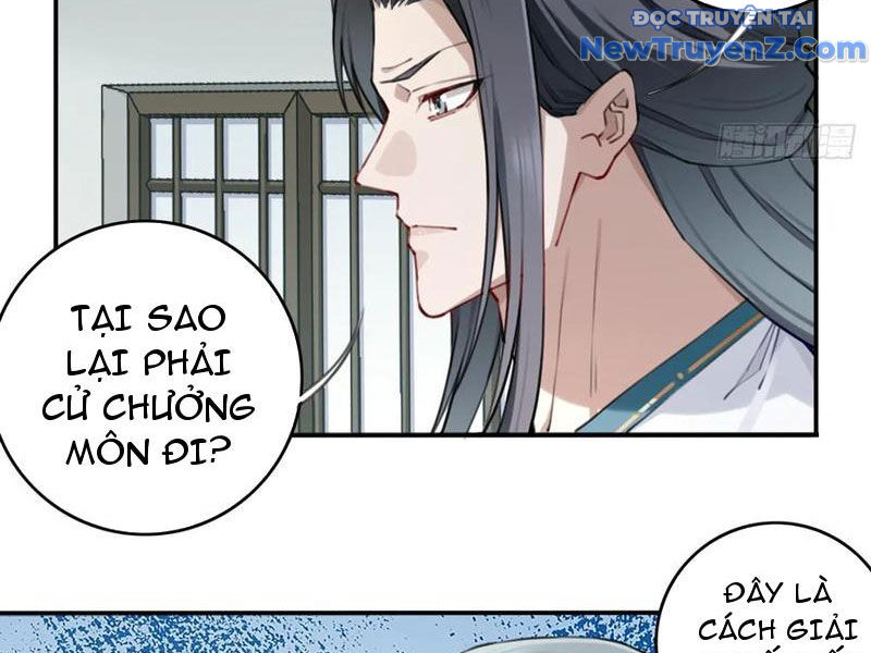Ta Dùng Cơ Bắp Xưng Bá Tu Tiên Giới Chương 91 Ảnh 28
