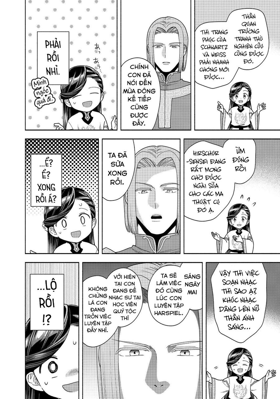 Honzuki No Gekokujou : Koshiki Komikku Ansoroji Chương 42 Ảnh 22
