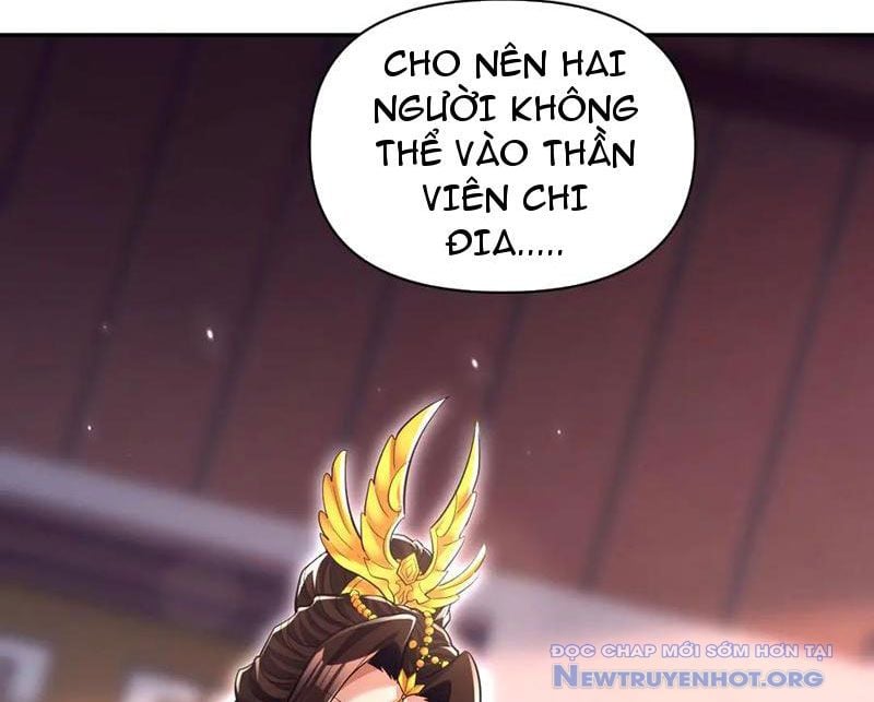 Bắt Đầu Chấn Kinh Nữ Đế Lão Bà, Ta Vô Địch! Chương 80 Ảnh 72