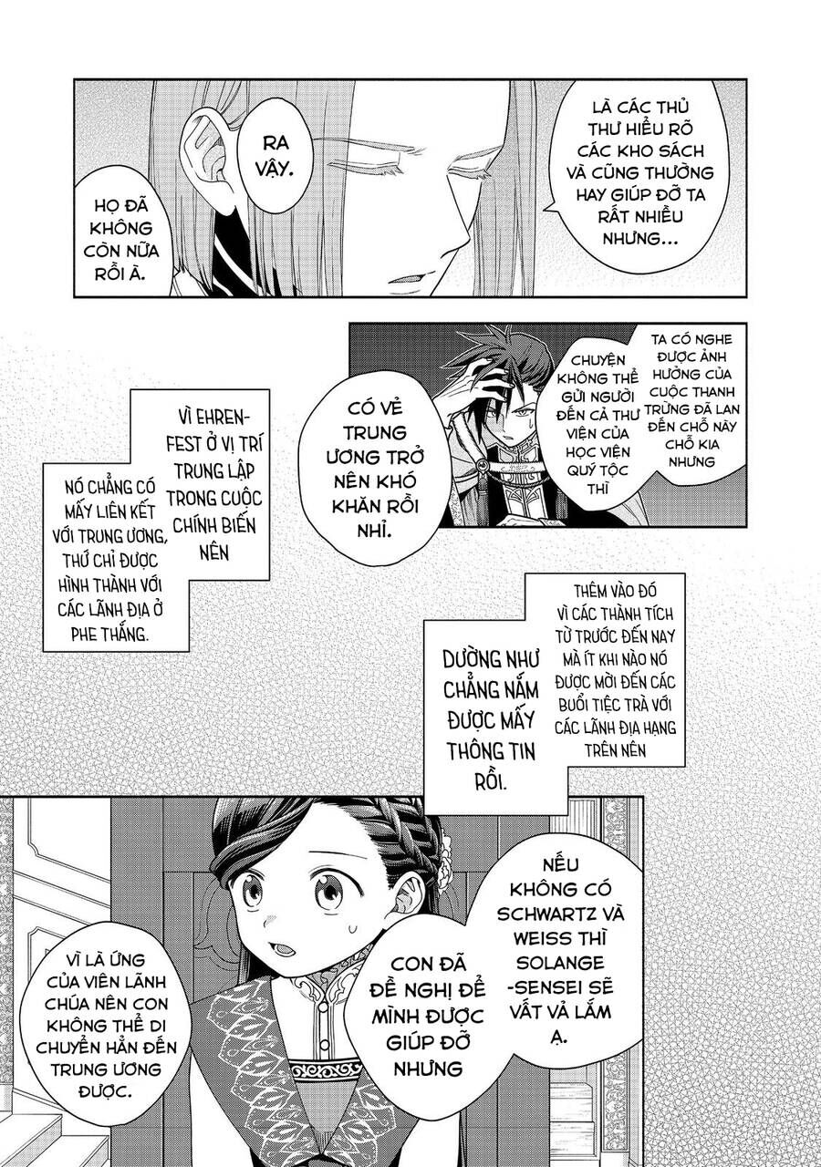 Honzuki No Gekokujou : Koshiki Komikku Ansoroji Chương 38 Ảnh 6