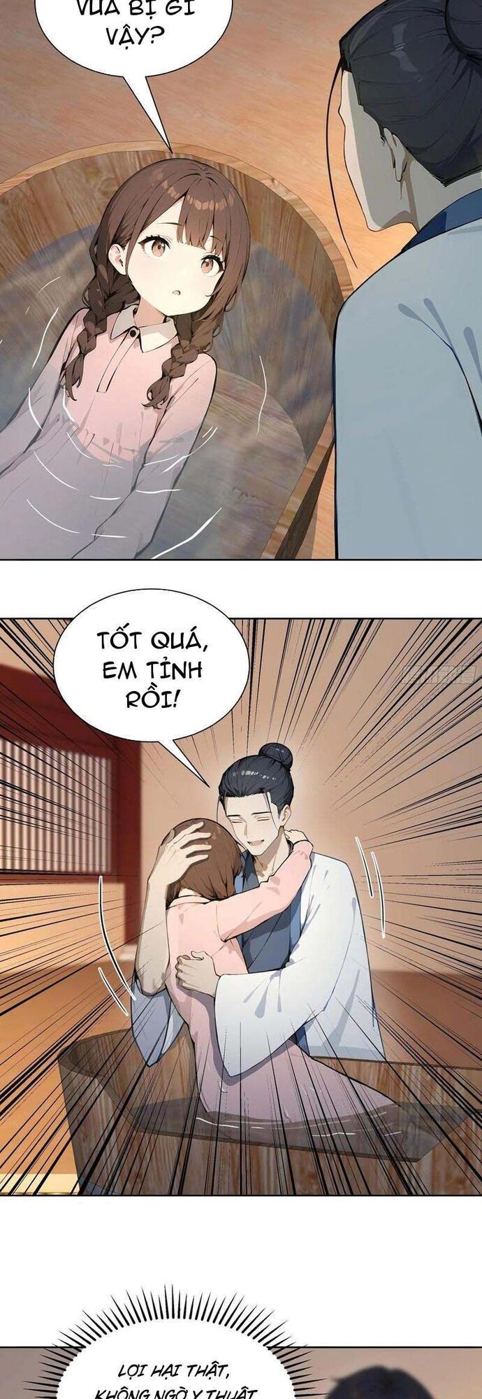 Vô Địch Bắt Đầu Từ Trúc Cơ Chương 72 Ảnh 19