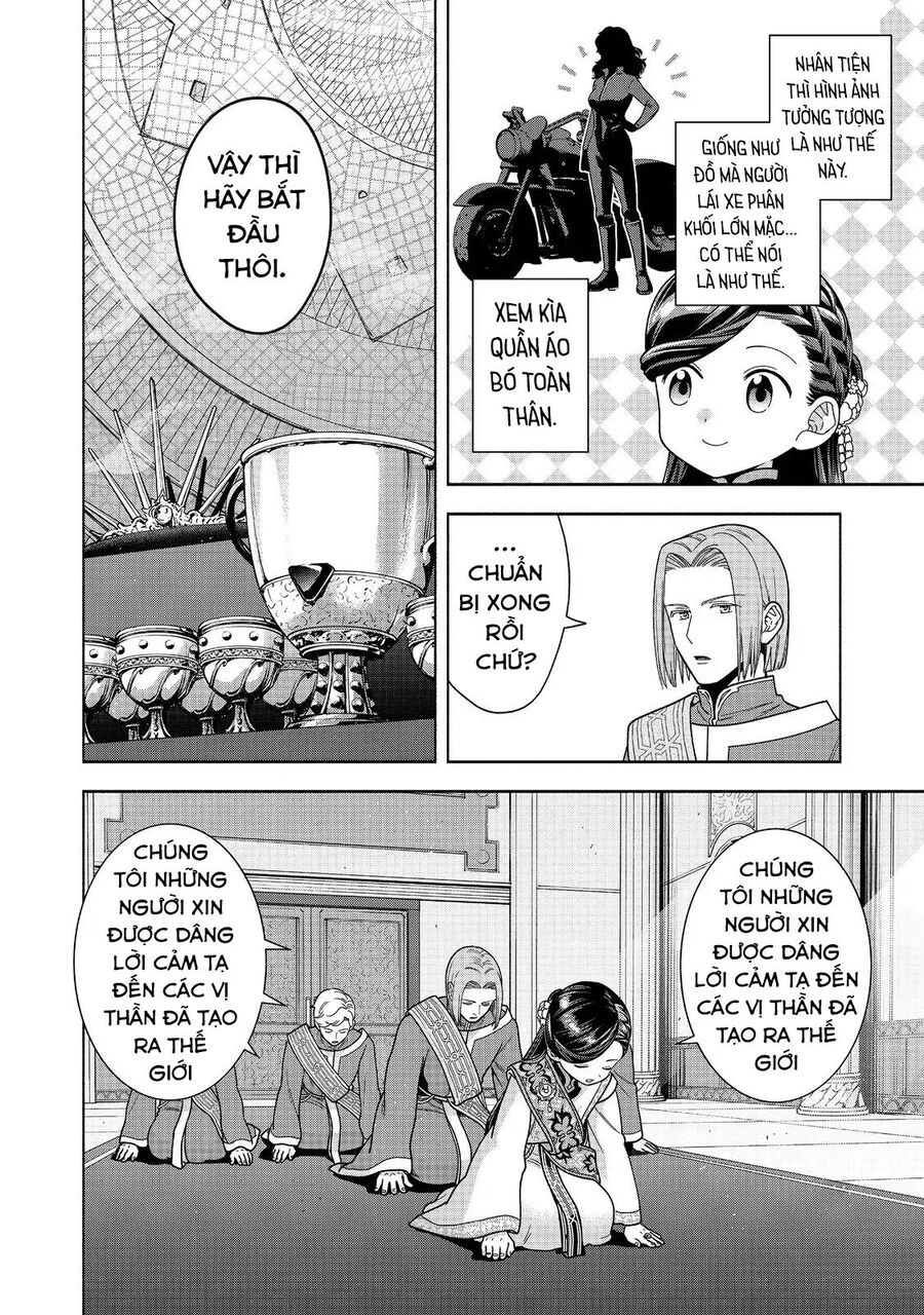 Honzuki No Gekokujou : Koshiki Komikku Ansoroji Chương 44 Ảnh 22