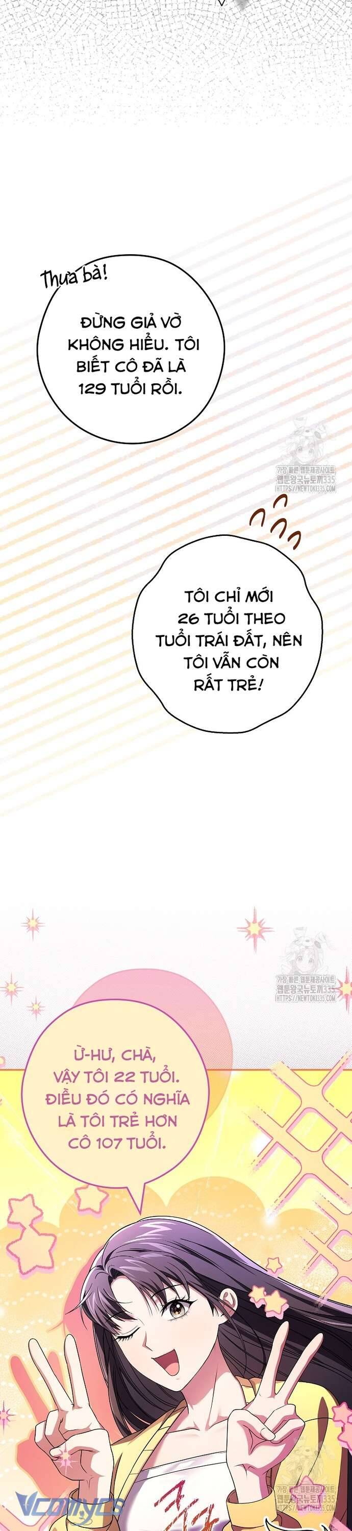 Nhật Ký Từ Chức Cấp S Của Thợ Săn Công Chức Chương 33 Ảnh 7