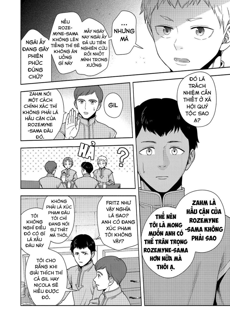Honzuki No Gekokujou : Koshiki Komikku Ansoroji Chương 42 Ảnh 12