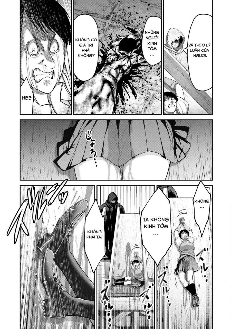 Buta No Fukushuu Chương 6 Ảnh 17