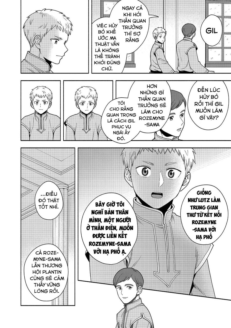 Honzuki No Gekokujou : Koshiki Komikku Ansoroji Chương 42 Ảnh 18