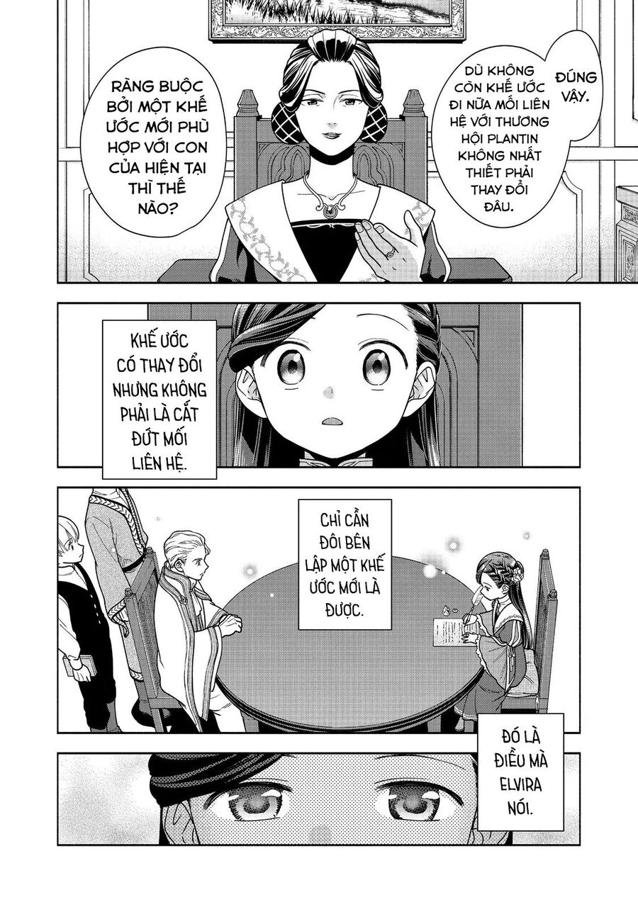 Honzuki No Gekokujou : Koshiki Komikku Ansoroji Chương 45 Ảnh 26