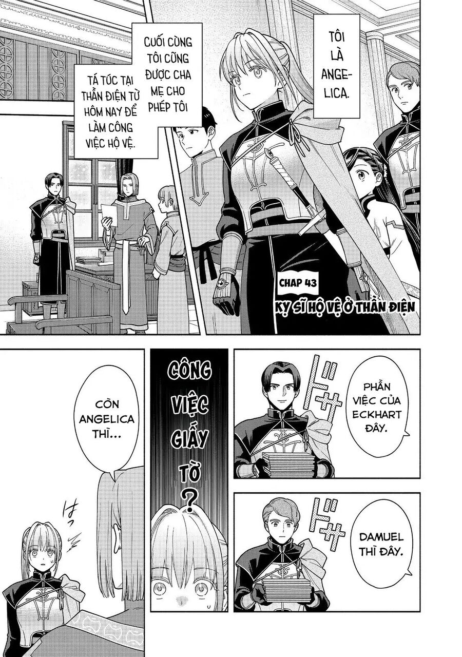 Honzuki No Gekokujou : Koshiki Komikku Ansoroji Chương 43 Ảnh 3