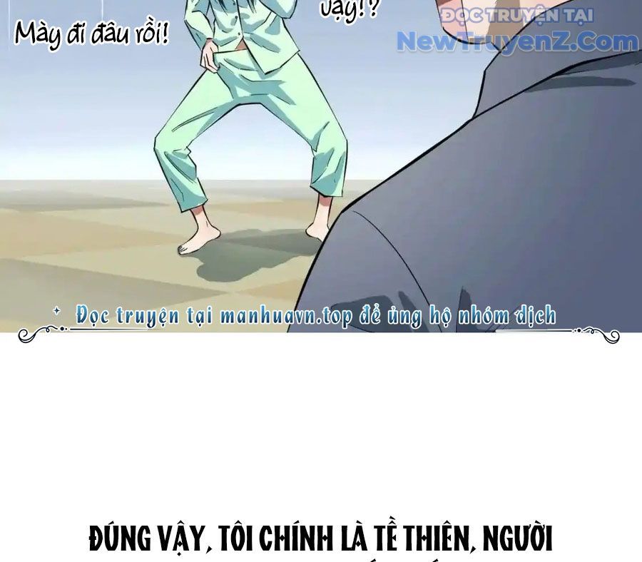 Dẫu Nản Vẫn Cố Chương 1 Ảnh 85